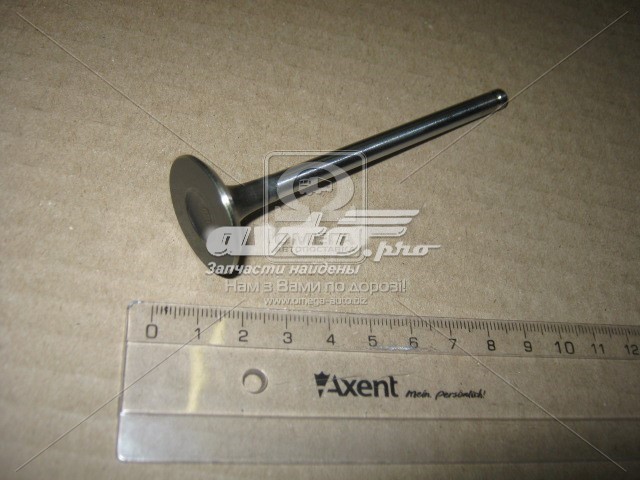 Вихлопний клапан Parts-Mall HCZC012E ціна, від 4.78 USD