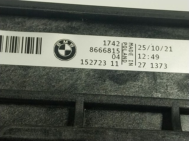 17425A53270 BMW Дифузор радіатора охолодження, в зборі з мотором і крильчаткою