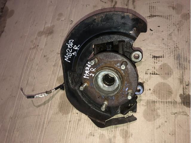  Mazda BN8B33021B