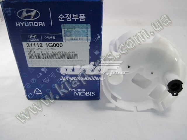 811243J000 Hyundai/Kia шумоізоляція капота