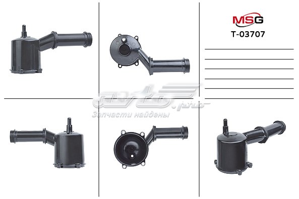 Купити T03707 Emmetec 