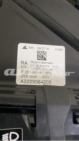 Купити A2229064205 Mercedes 