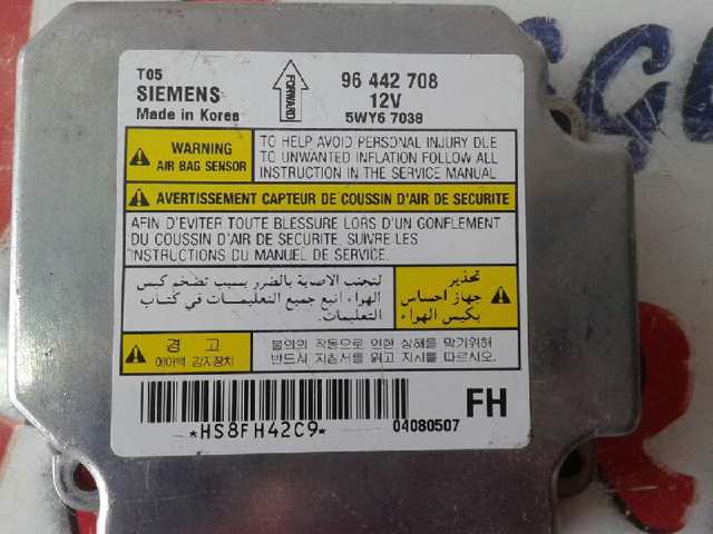 Купити 96442708 General Motors 