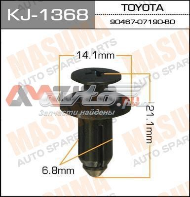  Masuma KJ1368