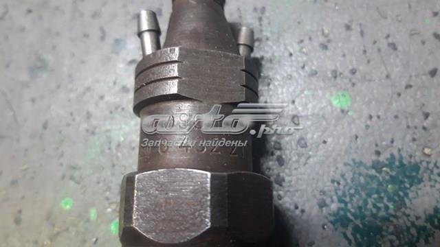0432217299 Bosch Форсунка вприску палива