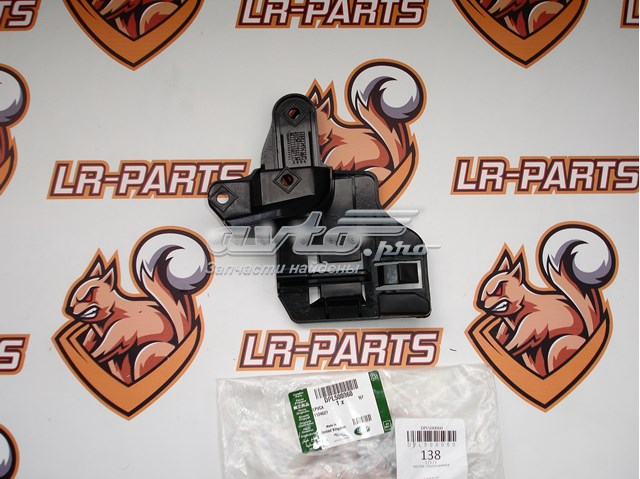 Кронштейн бампера переднього, правий Britpart DPL500060 ціна, від 27.24 USD