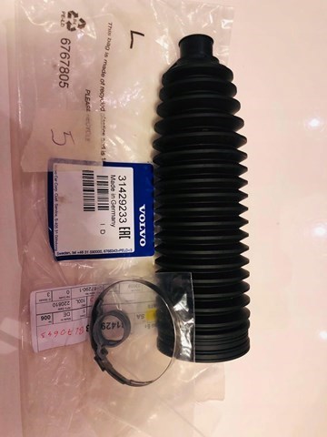 Купити 31429233 Volvo Пильник тяги