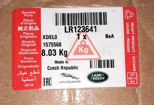 Амортизатор передній, правий Land Rover LR081560 ціна, від 359.91 USD