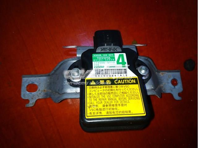 Купити 8918360030 Toyota 