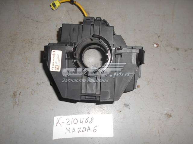 GS1R66120A Mazda 