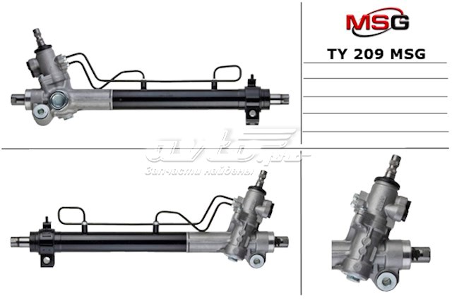 Управління рульове в зборі MSG TY209 ціна, від 217.80 USD