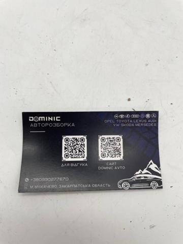 15436001 Mercedes 