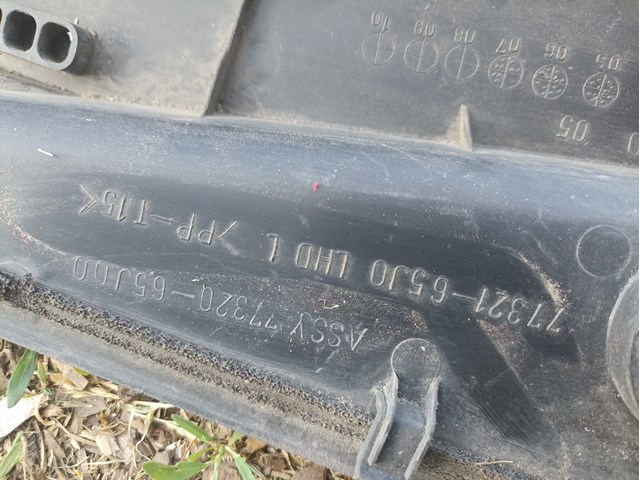  Suzuki 7732165J0 ціна, від 16.58 USD