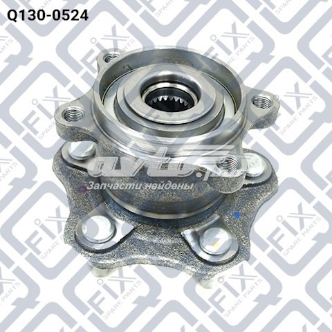 Маточини задніх коліс Q-fix Q1300524 ціна, від 50.38 USD