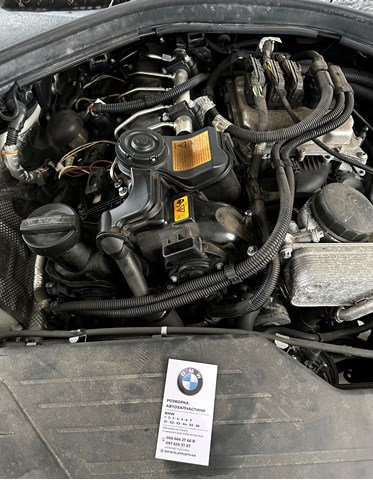 ДВЗ BMW 11002420308 ціна, від 5066.45 USD
