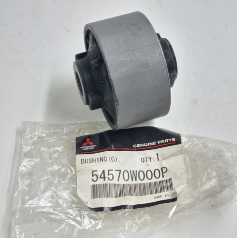 Сайлентблок нижнього важеля передньої підвіски Mitsubishi 54570W000P ціна, від 15.55 USD