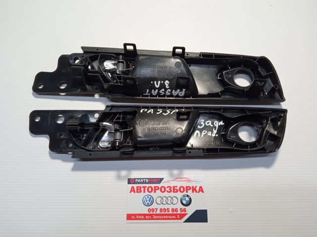  VAG 3AA839114 ціна, від 28.22 USD
