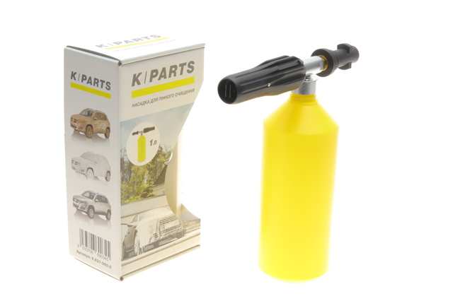 Купити 98379600 Karcher 