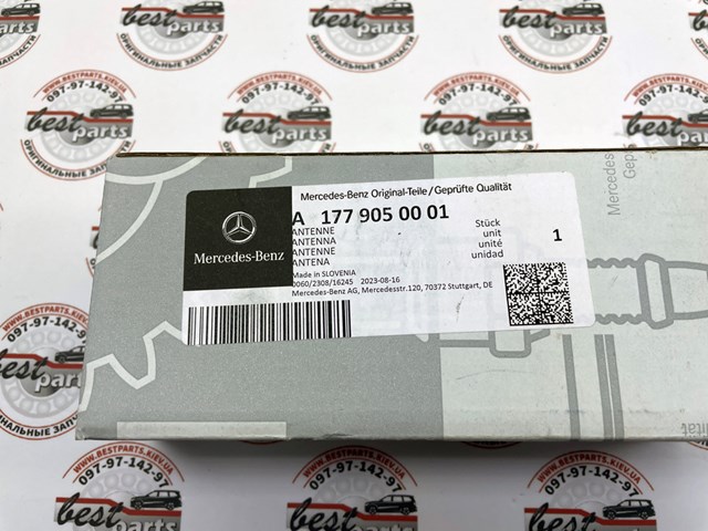 A1779050001 Mercedes 