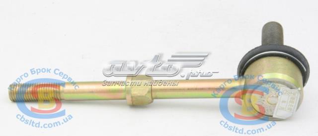 1014012755 Geely Тяжка стабілізатора, заднього