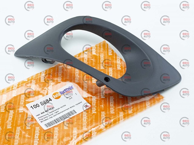 Заглушка протитуманки передньої правої Autotechteile 1008884 ціна, від 11.68 USD