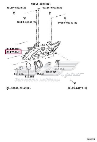 Фари Toyota 811700T040 ціна, від 1647.12 USD