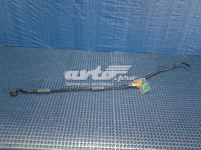 57251SA000 Subaru 