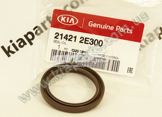 Газопроводи (колектор випускний) Hyundai/Kia 285104Z000 ціна, від 104.29 USD
