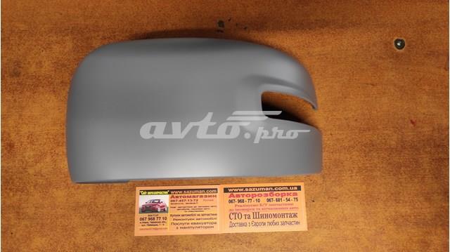 Купити 735598946 Fiat/Alfa/Lancia 