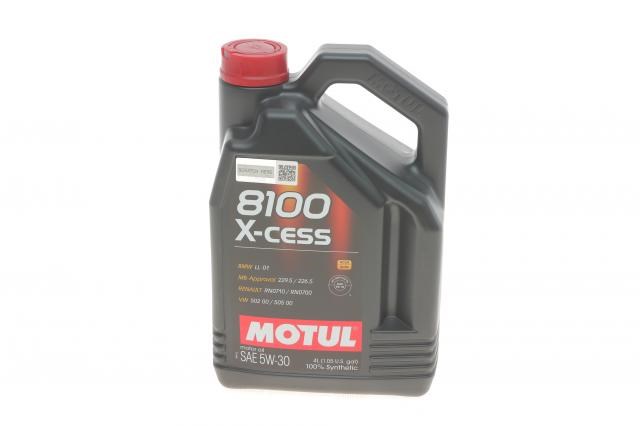 Моторне масло 368107 Motul