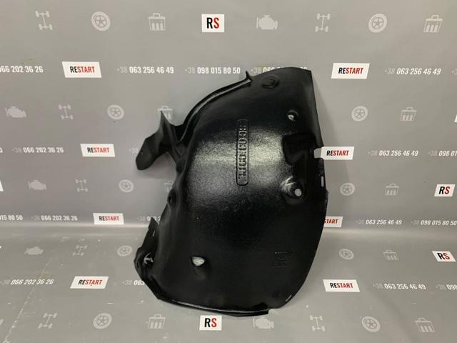 Підкрилок переднього крила, правий передній Polcar 6071FP31Q ціна, від 14.06 USD
