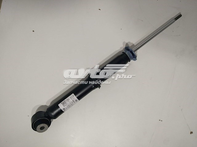 LR098141 Land Rover Амортизатори задні