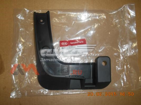 Бризковики передній, лівий Hyundai/Kia 868314Y000 ціна, від 20.76 USD