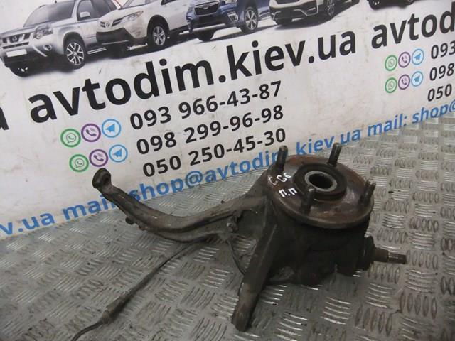  Honda 51210S1AG00 ціна, від 12.97 USD