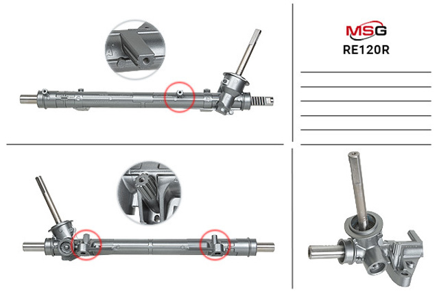 RE120R MSG Rebuilding Рейковий рульовий механізм