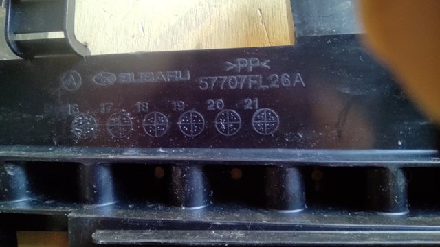  Subaru 57707FL26A ціна, від 58.14 USD