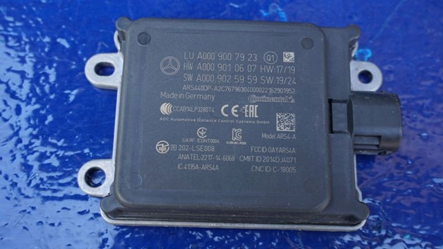  Mercedes A2139053314