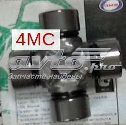 GU1670 GMB Хрестовина карданного валу