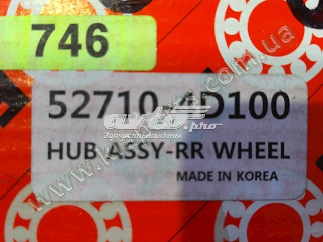 230603C212 Hyundai/Kia Підшипник шатуна