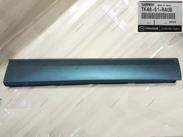 Накладка передньої правої двері TK4851RA0B Mazda