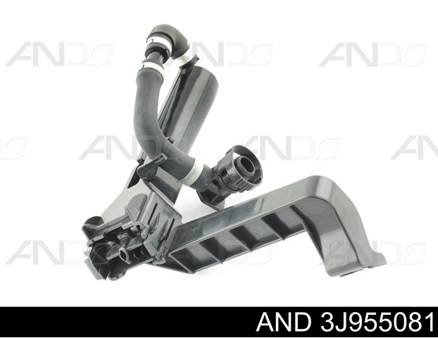 Купити 8520848040 Toyota Тримач форсунки омивача фари, підйомний циліндр