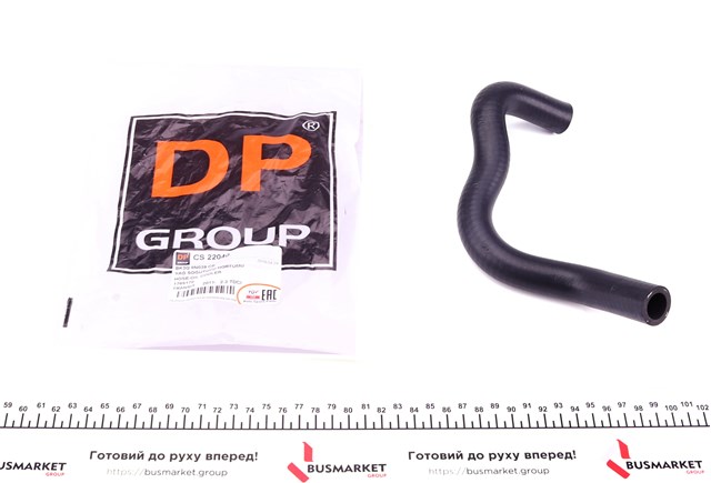 Купити CS22040 DP Group 