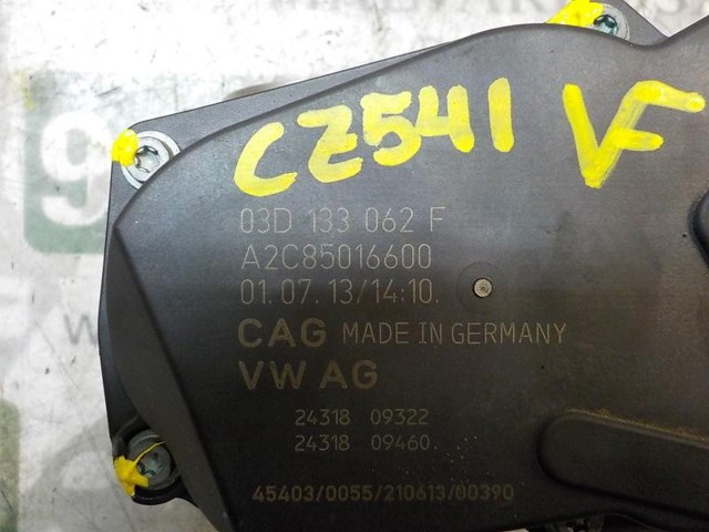 Заслінка повітряна VAG A2C85016600