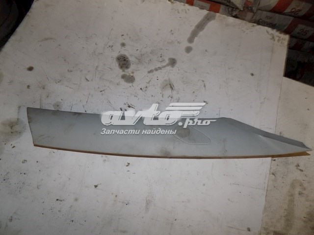  5J0867234 VAG