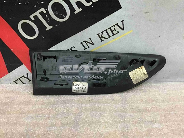 LR058538 Land Rover Молдинг переднього лівого крила