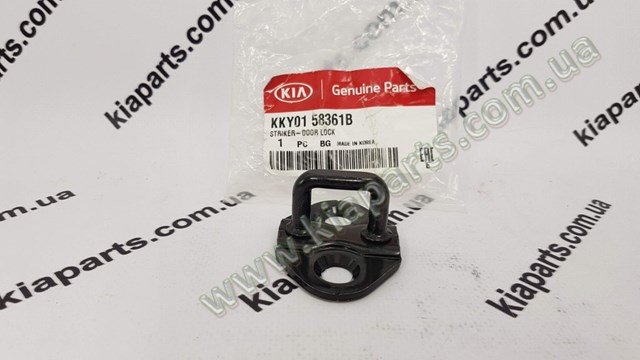  263453C712 Hyundai/Kia