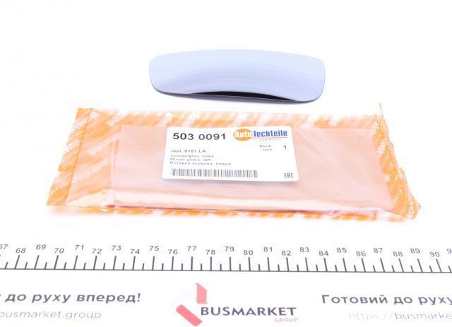 Купити 5030091 Autotechteile Дзеркальний елемент дзеркала заднього виду, лівого
