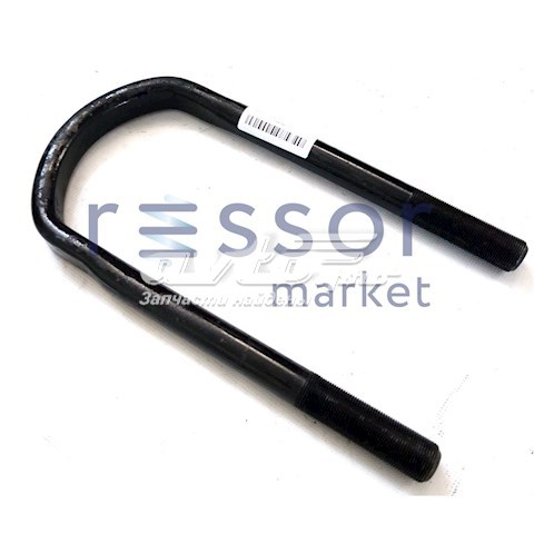Стремянка ресори (TRUCK) WST 564300 ціна, від 31.93 USD