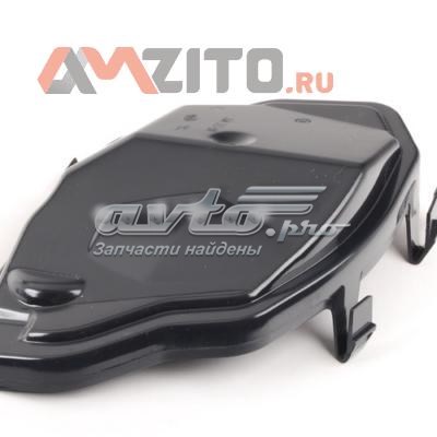 Кришка фари лівої 7026312 Autotechteile