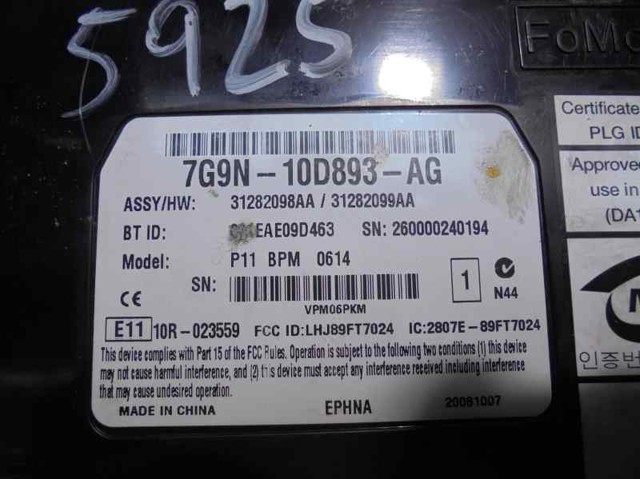 7G9N10D893 Volvo 